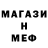 Amphetamine VHQ Natali Kondratova