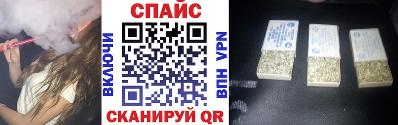 БУТИРАТ бутандиол  Купить закладки  Донской 