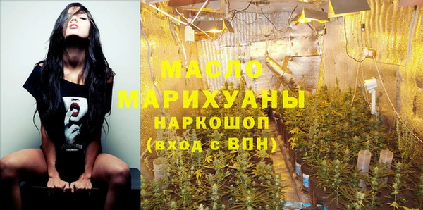 ALPHA-PVP Дмитриев