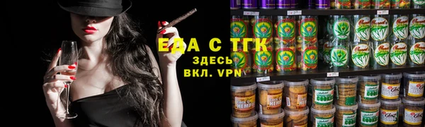 ALPHA-PVP Дмитриев