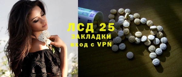 наркотики Дмитровск