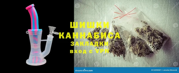 COCAINE Елизово