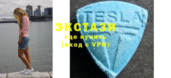 COCAINE Елизово