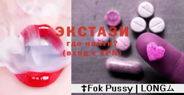 метадон Елабуга
