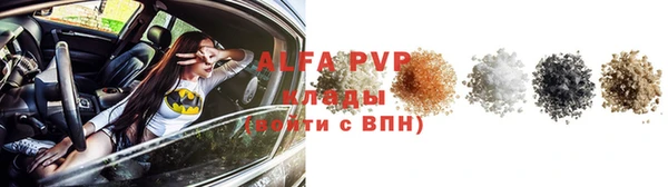 MDMA Дмитров