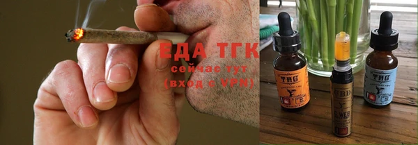MDMA Дмитров