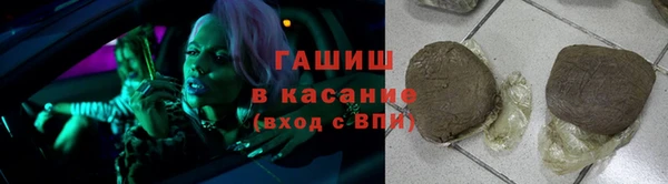 ALPHA-PVP Дмитриев