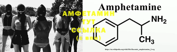 наркотики Дмитровск