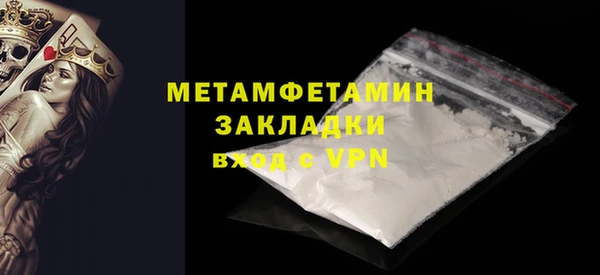 наркотики Дмитровск
