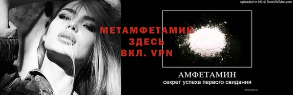 наркотики Дмитровск