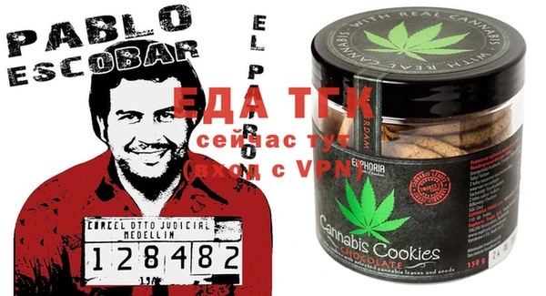 ALPHA-PVP Дмитриев