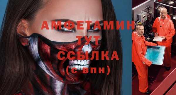 метадон Елабуга