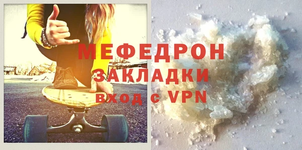 ALPHA-PVP Дмитриев