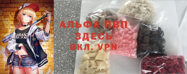 MDMA Дмитров