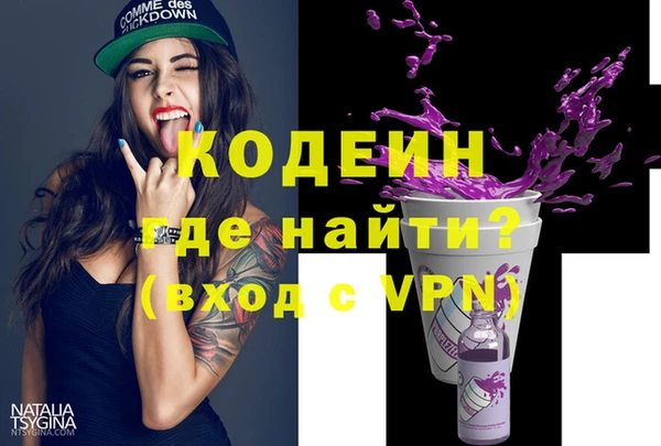 наркотики Дмитровск