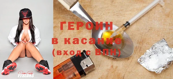ALPHA-PVP Дмитриев