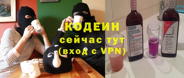 наркотики Дмитровск