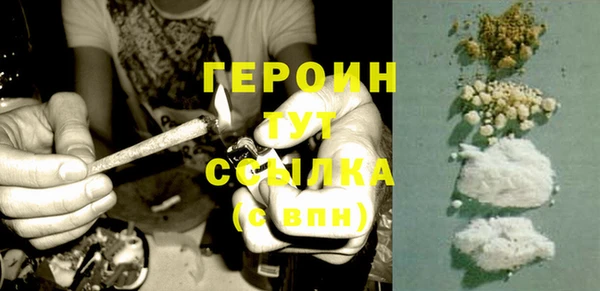 наркотики Дмитровск