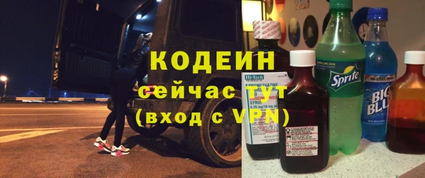 MDMA Дмитров