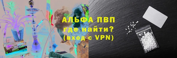 наркотики Дмитровск