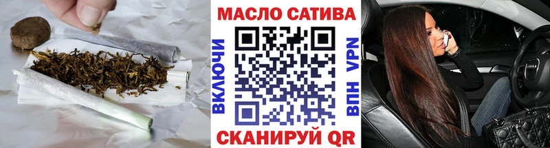 Купить  Донской  ТГК концентрат 