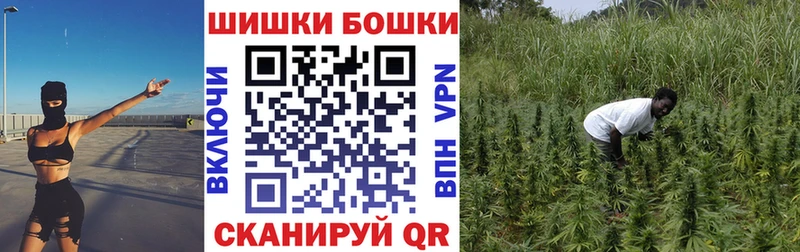 Купить где  Донской  МАРИХУАНА VHQ 